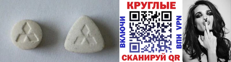 ЭКСТАЗИ бентли  где купить наркоту  Сасово 