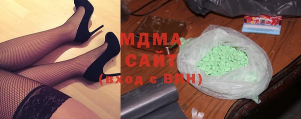 шишки Алексеевка