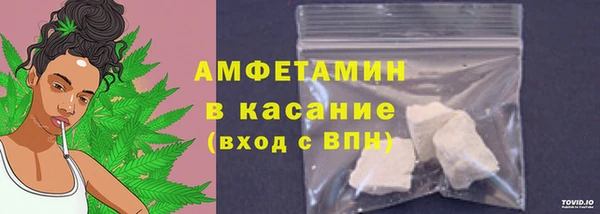 синтетический гашиш Алзамай