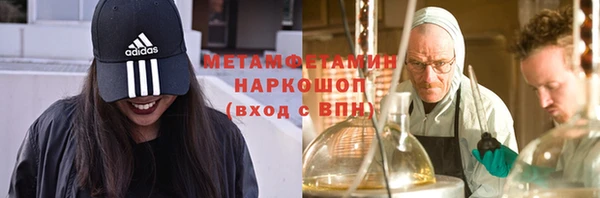 шишки Алексеевка