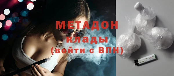 apvp Елабуга