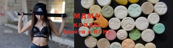 метамфетамин Алексин