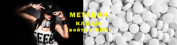 синтетический гашиш Алзамай