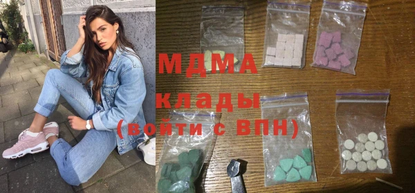 синтетический гашиш Алзамай