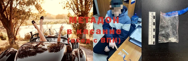 синтетический гашиш Алзамай