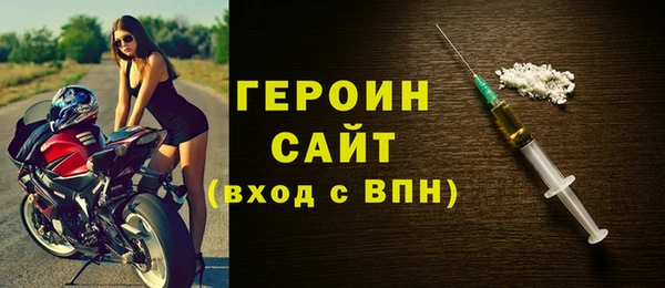 шишки Елизово