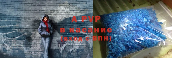 шишки Алексеевка