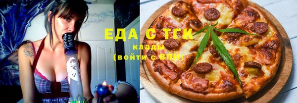 шишки Алексеевка