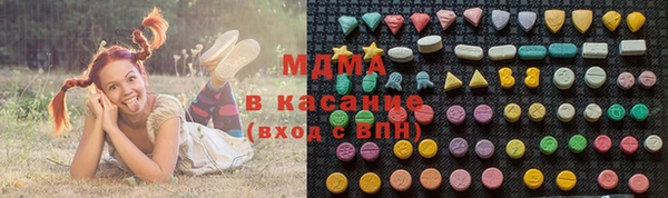 синтетический гашиш Алзамай