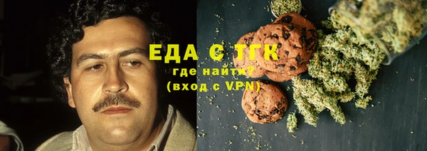 синтетический гашиш Алзамай