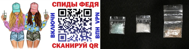 Первитин витя  OMG ССЫЛКА  Сасово 