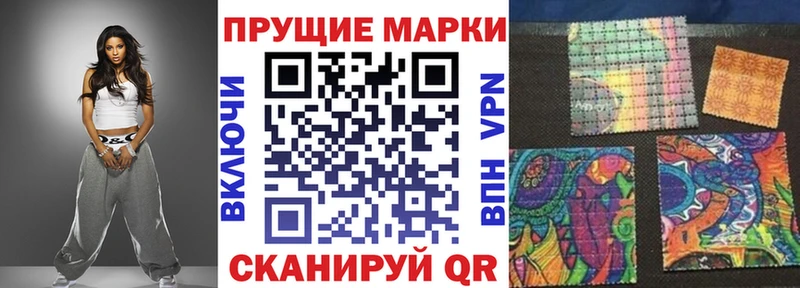 гидра ссылка  Сасово  Марки NBOMe 1500мкг 