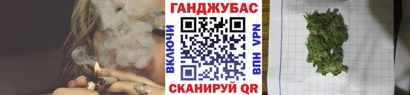 Конопля ГИДРОПОН Сасово